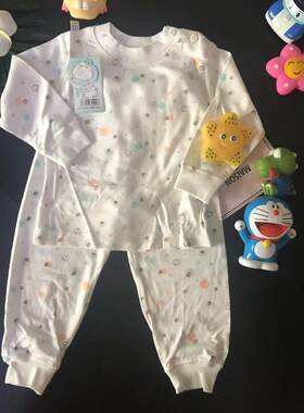 男童竹纤维长袖长裤家居服