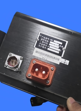 全新海马爱尚EV160EV260充电机新能源车载充电器通用无需匹配