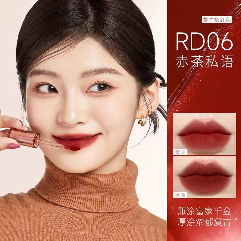 菲鹿儿哑光雾面唇釉口红