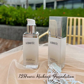 爱得菲沁养持妆粉底液轻薄服帖防水持妆不易脱妆哑光雾面粉底30g