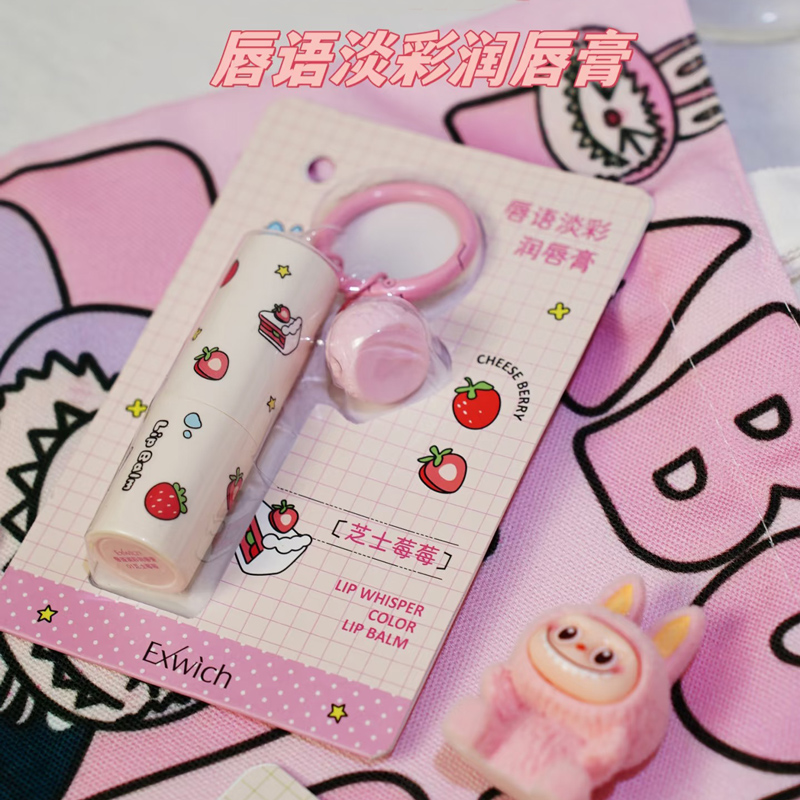 伊维斯唇语淡彩润唇膏秋冬防干裂保湿滋润花果香调唇膏口红二合一