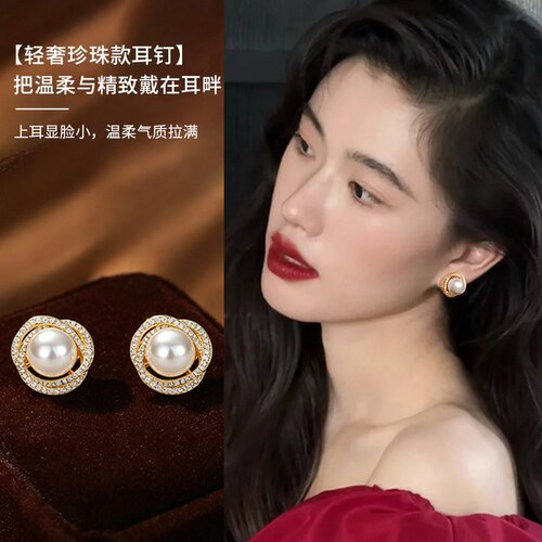 小众轻奢珍珠银针百搭耳钉