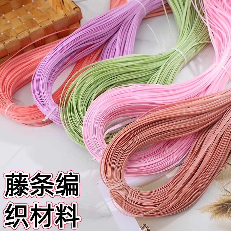 5mm晴晴妈藤条编织材料藤条线