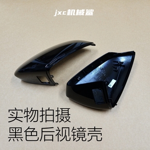 奥迪A3 A4L A6L Q3亮黑烤漆后视镜壳倒车镜罩盖 A5L 适用新款