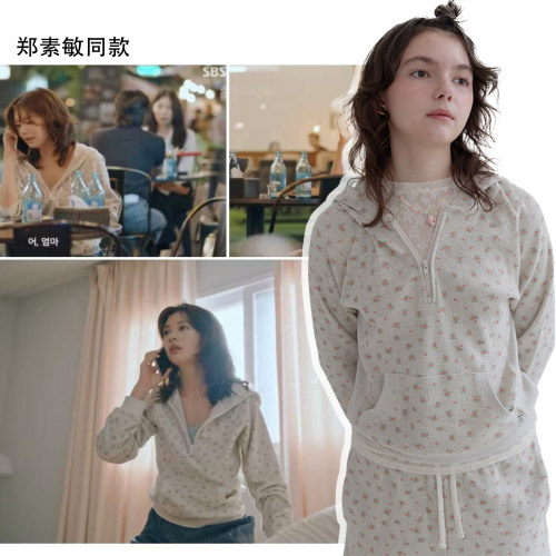 韩国funfromfun碎花连帽休闲卫衣
