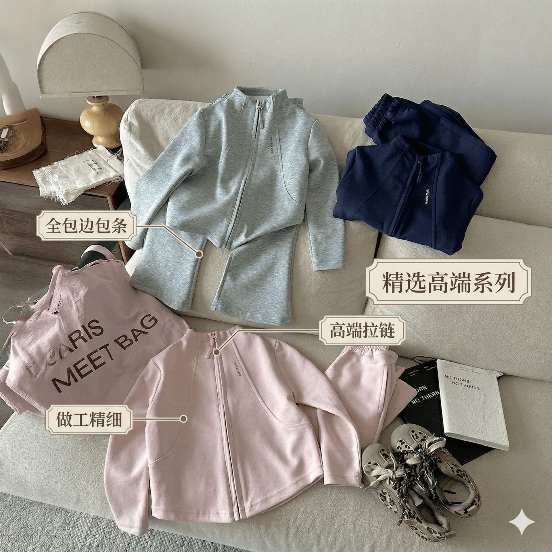 女童春季新款立领卫衣套装女宝宝粉色拉链短款外套喇叭裤