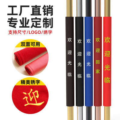 新款门把手套门把手保护套保暖套推拉玻璃门把手套绒布一对价