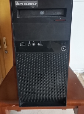 联想原装拆机 扬天W2080f-00空机箱 开关线 前置USB音频线 硬盘架