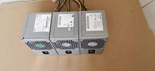 4针 HK280 23PP 半截电源 180w 2181 Lenovo PCE027 联想