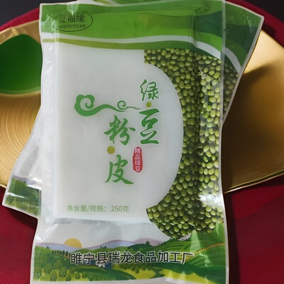 徐州睢宁特产绿豆粉皮非沙集粉皮辣皮真空包装睢宁腊皮250克