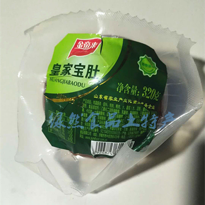 徐州睢宁特色美食山东金帝来宝肚320g熏香腊肠烤香肠熟食拼盘香肚