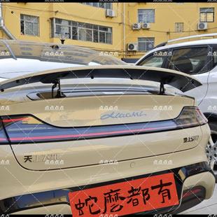 小米su7不锈钢材质定制车尾标天上飞机地上SU7创意文字搞笑车标贴