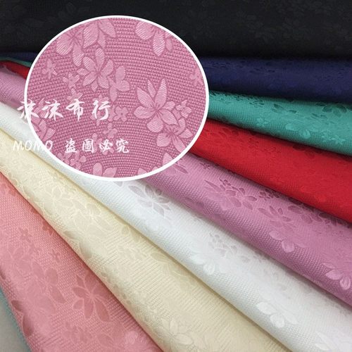 仿花萝镂空汉服旗袍布料提花面料 对襟镂空袍袄子斗篷暗纹布料 - 封面