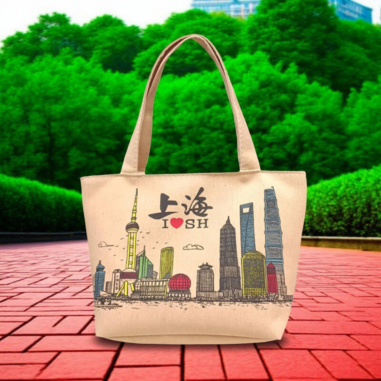 上海city城市旅游纪念风景文创时尚帆布包环保袋创意小礼品伴手礼,箱包皮具/热销女包/男包,时尚帆布包,淘宝优惠券,粉丝福利购,淘宝优惠卷