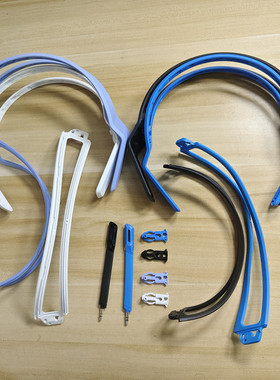 罗技Logitech G733 无线耳机维修配件麦克风塑料头梁硅胶配件转轴