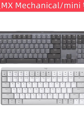 全新原装键帽 Logitech罗技MX Mechanical/mini机械键盘键帽MAC