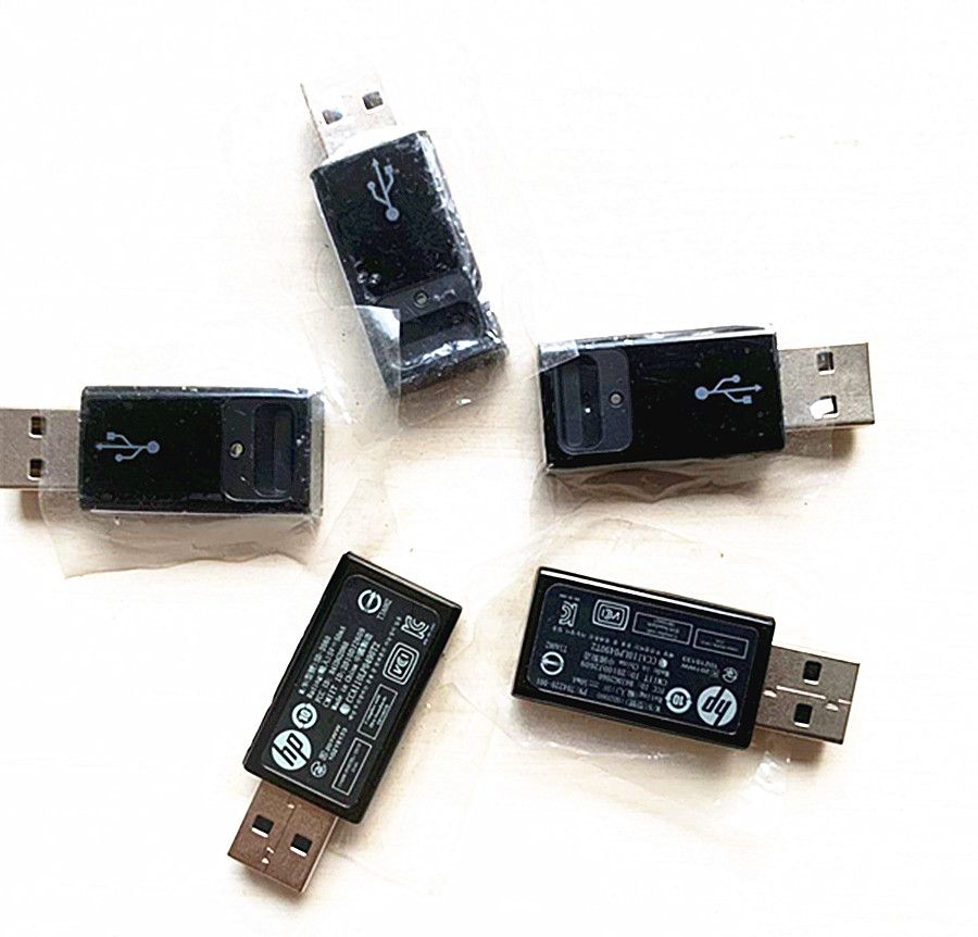 SK2064SM2064惠普USB鼠标接收器