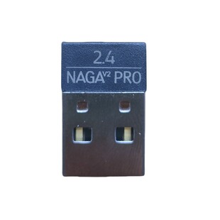 雷蛇Razer那伽梵蛇NAGA PRO/V2 PRO专业版/V2极速版鼠标USB接收器