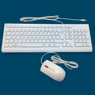 适用于联想高颜值法国法语键盘法文电脑键盘USB接口指纹识别