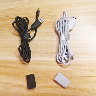 原装配件适用于ROG魔导士/夜魔/耀光2幻/游侠2/月刃2/龙鳞 数据线