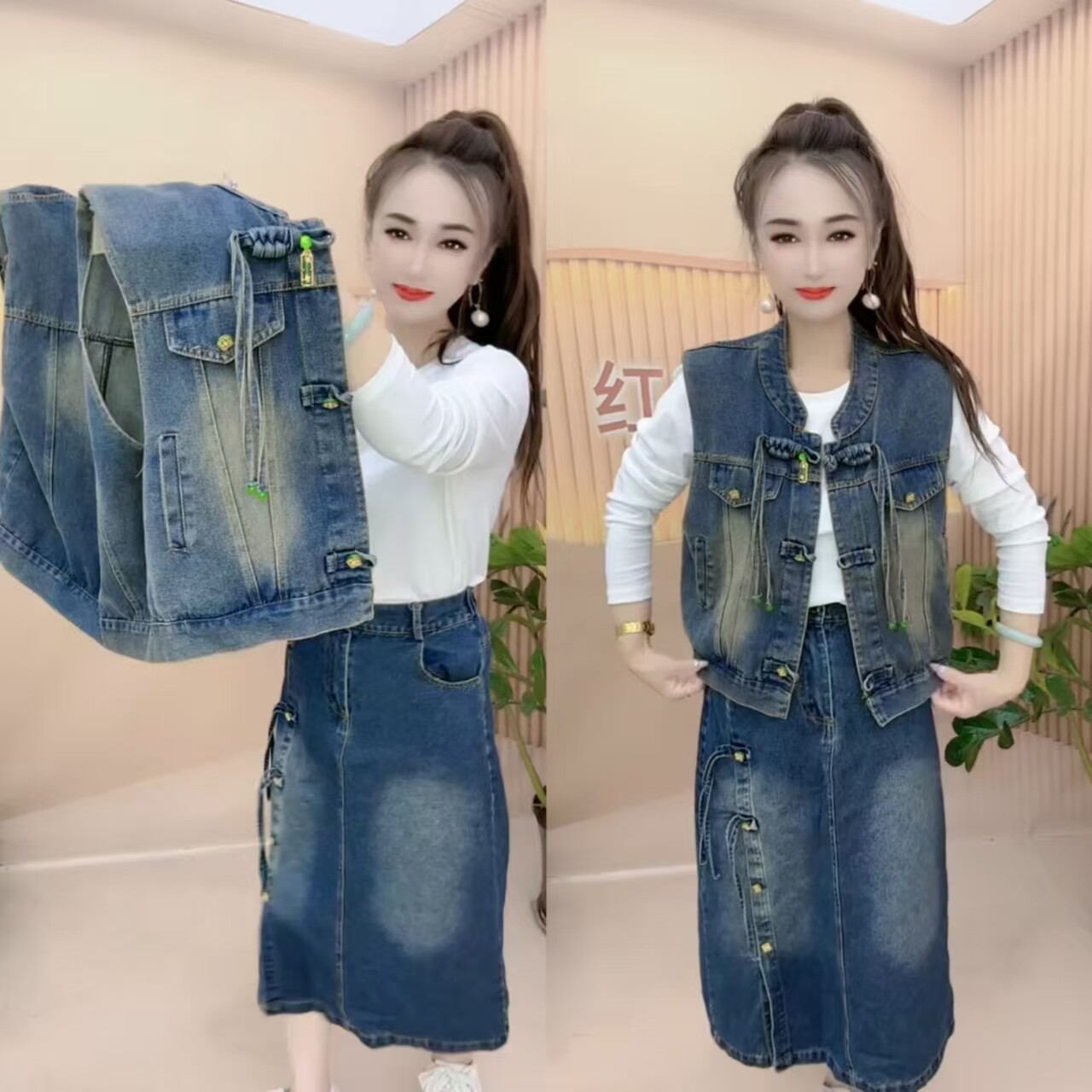 秋季牛仔裙三件套马甲+T+裙子