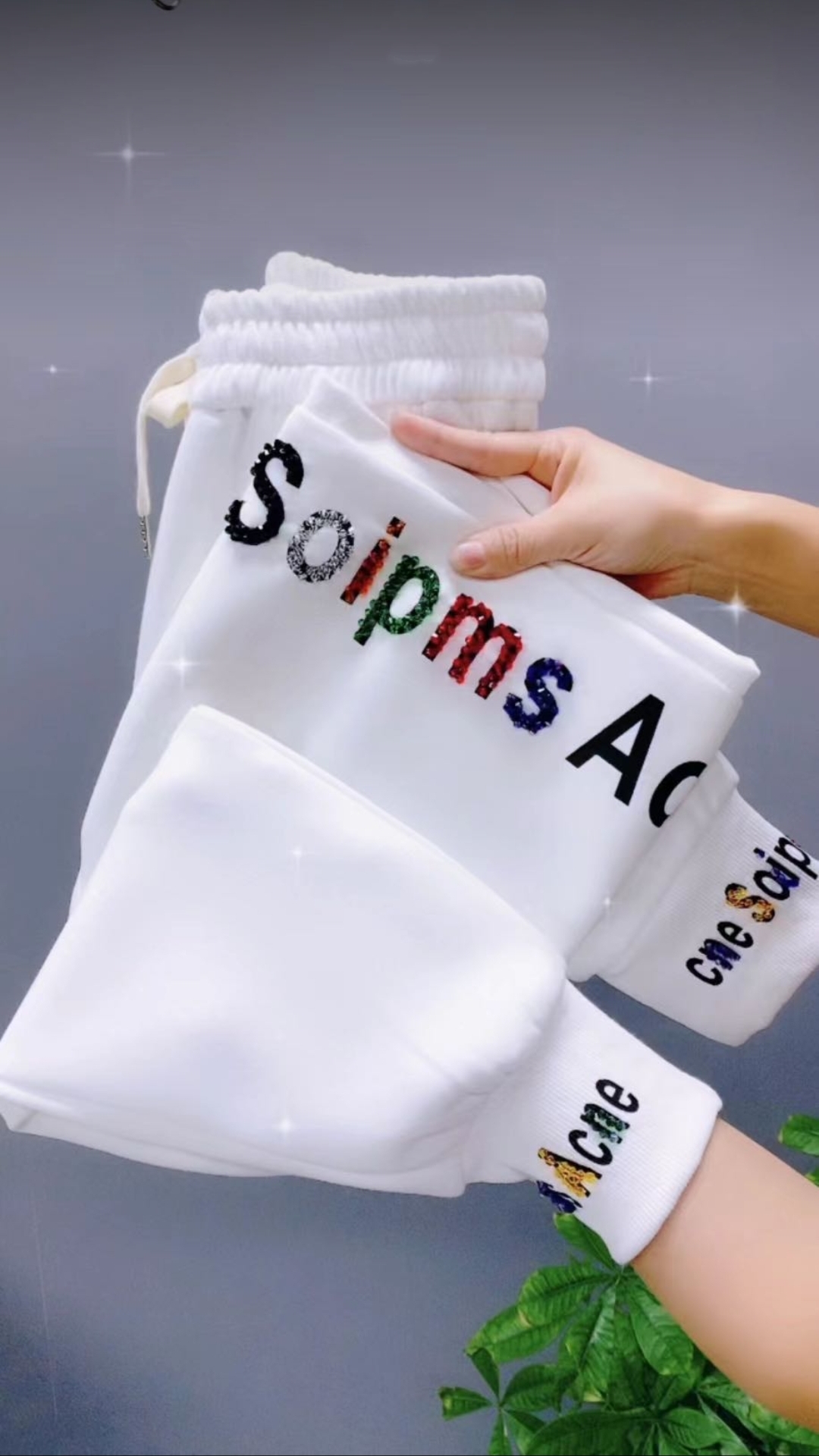 欧货重工休闲卫裤百搭女裤