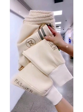 加绒休闲卫裤高腰显瘦字母小脚裤洋气哈伦裤2025秋冬女士外裤子潮