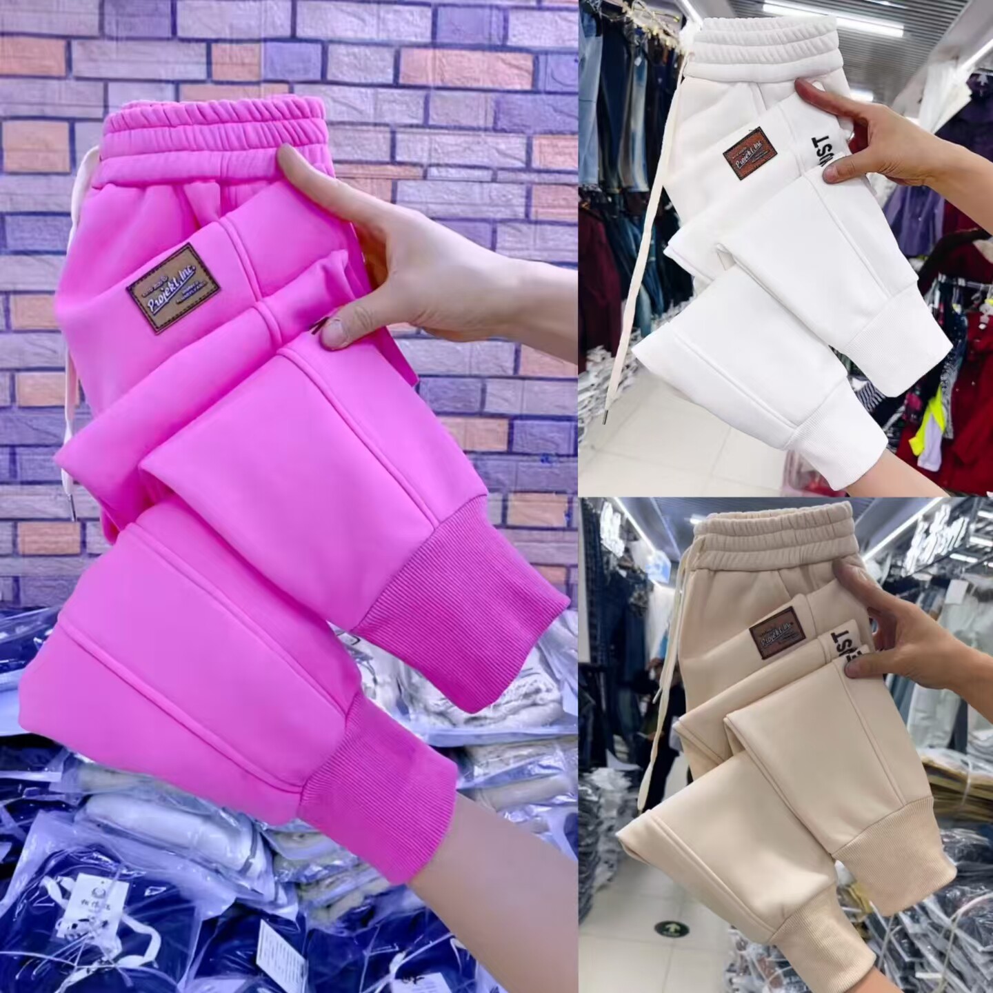 新款卫裤松紧腰九分宽松显瘦刺绣哈伦裤2026年春季品质束脚休闲裤