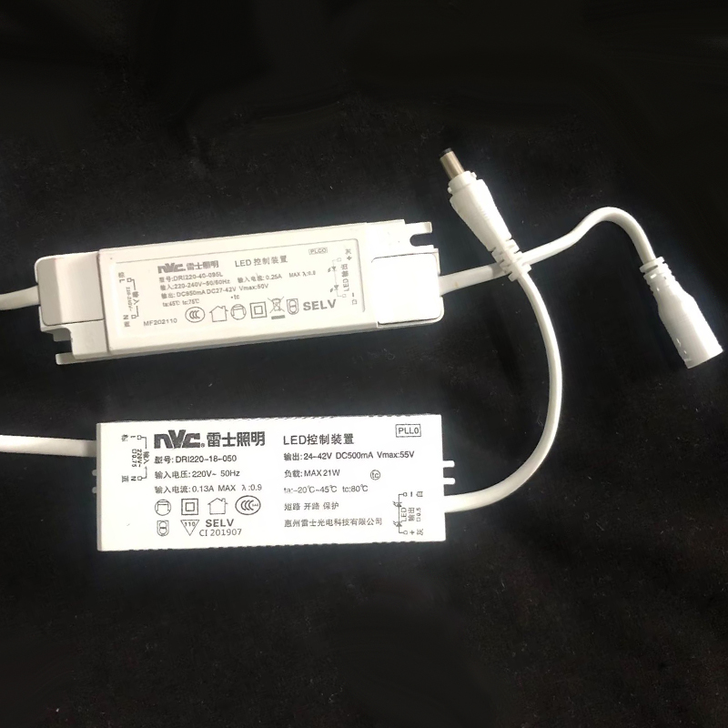 雷士照明驱动胶片灯盘集成平板灯