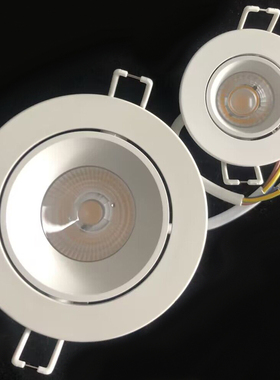 雷士照明LED天花射灯3W5W8W10W客厅NLED1193DS 1195D 1197D 1199D