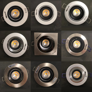 852R 854 873 雷士照明分体式 875 841 874 876 天花射灯NDL802