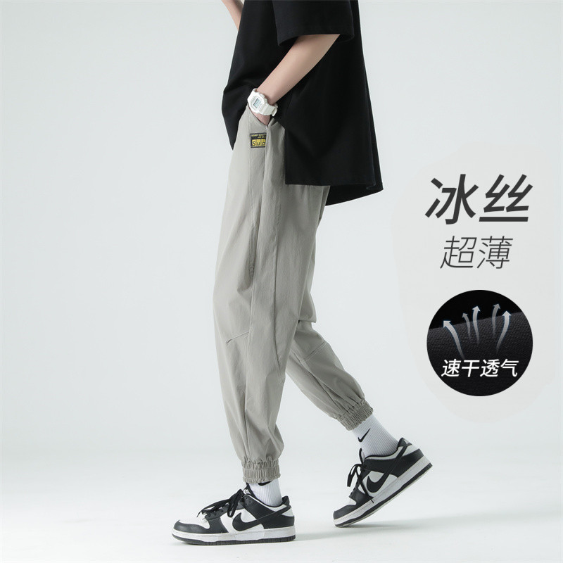 夏装冰丝凉爽休闲裤九分裤男士宽松工装束脚裤 AK35P45 灰图片