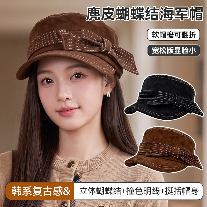 韩系复古工装马术帽纯色做旧渔夫帽女秋冬款麂皮显脸小遮阳鸭舌帽