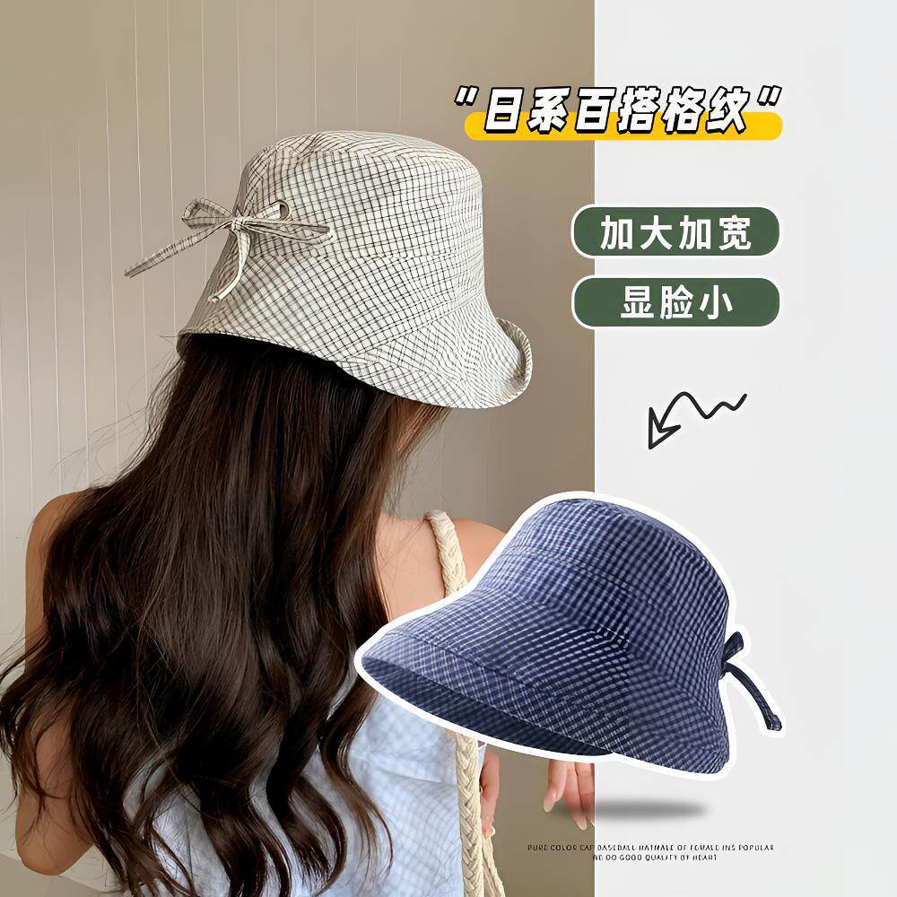 2026新款日系格子渔夫帽女夏季户外遮阳防晒防紫外线显脸小帽子女