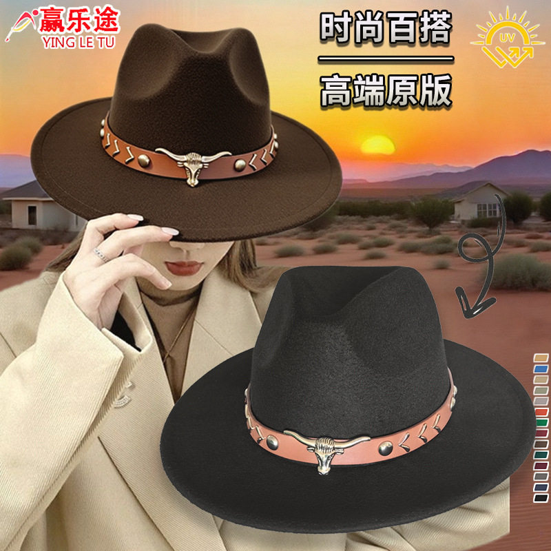 新款欧美西部风翘边帽子民族风牛仔帽大帽檐渔夫帽男女复古毛呢帽