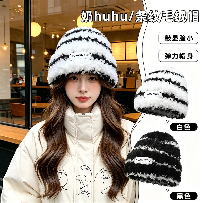 时尚条纹复古毛线帽子女秋冬季日系显脸小防寒保暖护耳针织毛绒帽