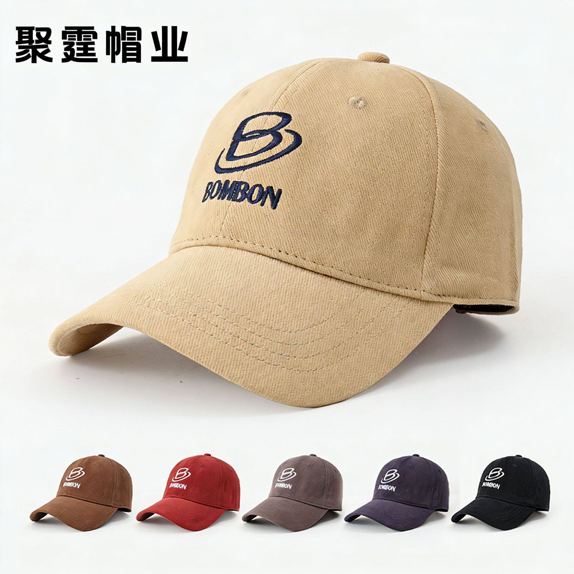 春夏季新款棒球帽显脸小复古百搭鸭舌帽台州温岭帽子女防晒遮阳帽