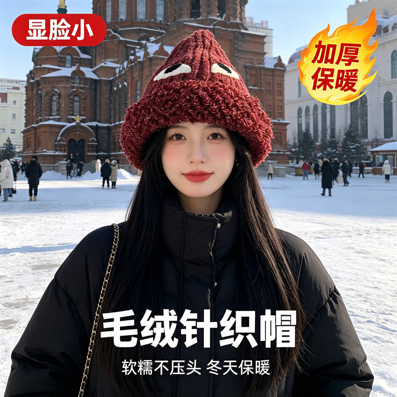 春秋冬季新款套头帽子时尚休闲宽松针织帽皮标帽男女款户外包头帽