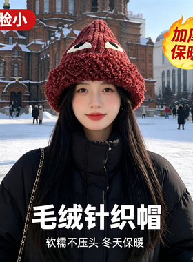 春秋冬季新款套头帽子时尚休闲宽松针织帽皮标帽男女款户外包头帽