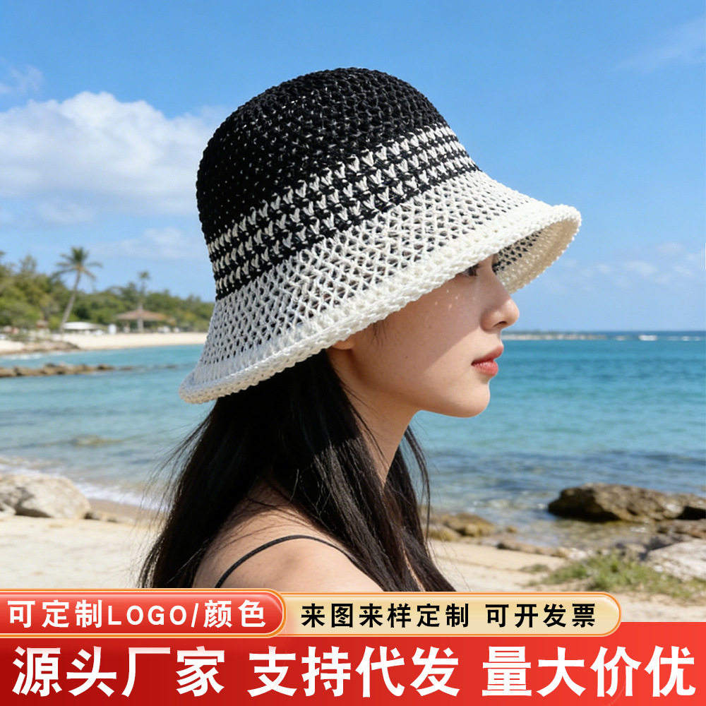 新款夏季针织镂空撞色盆帽女户外透气遮阳防晒帽子旅游时尚水桶帽