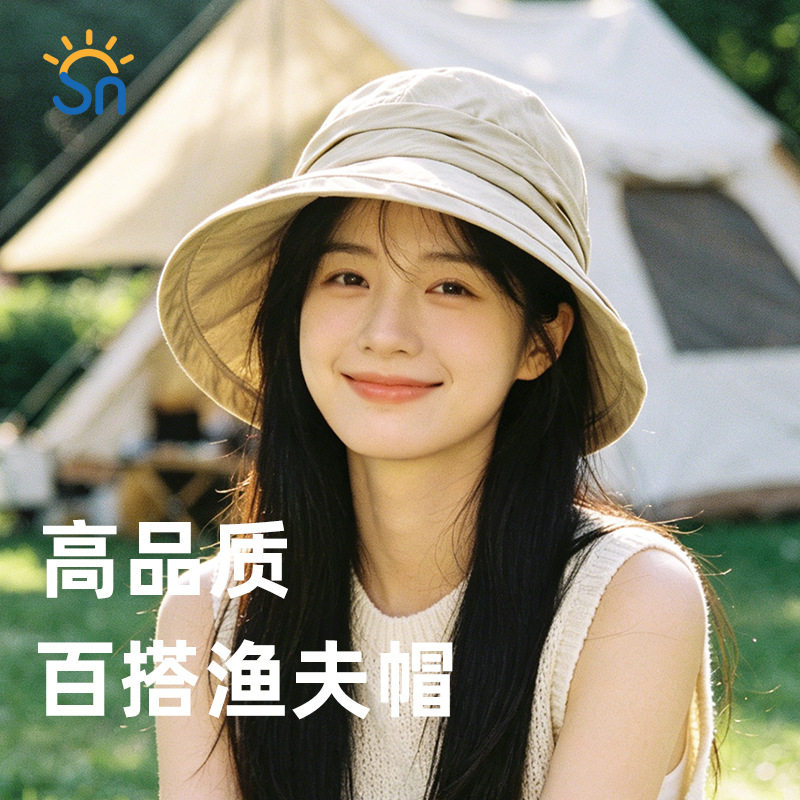 日系慵懒风褶皱渔夫帽女款显脸小可折叠盆帽春夏户外遮阳防晒帽子