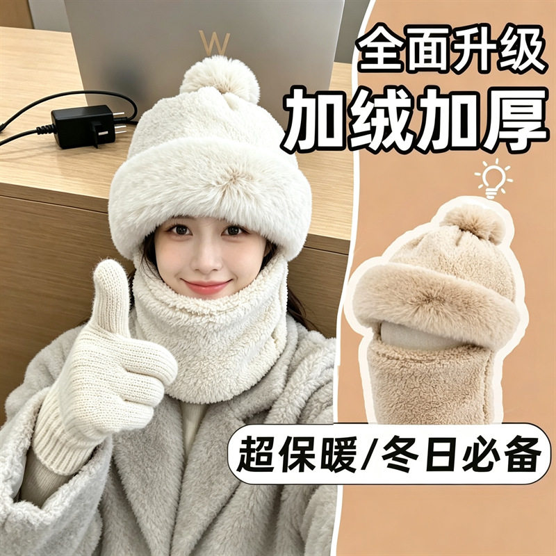 秋冬季帽子女骑车防风套头帽包头帽保暖帽围脖一体连帽防寒护耳帽