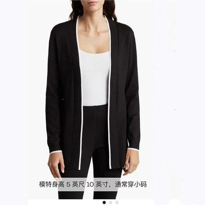 2024秋季新款气质开衫毛针织衫