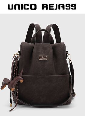 UR女包2026新款复古褶皱双肩包女上课大容量通勤包多功能防盗背包