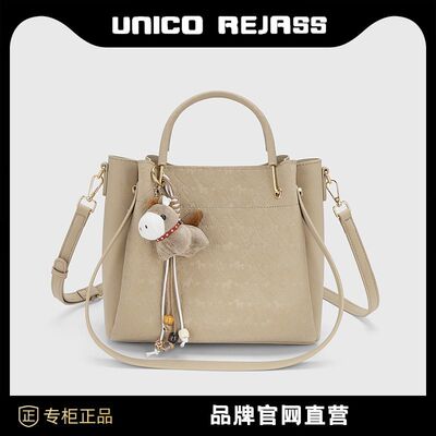 水桶包女新款2026小众高级质感气质腋下包日常上班通勤单肩托特包