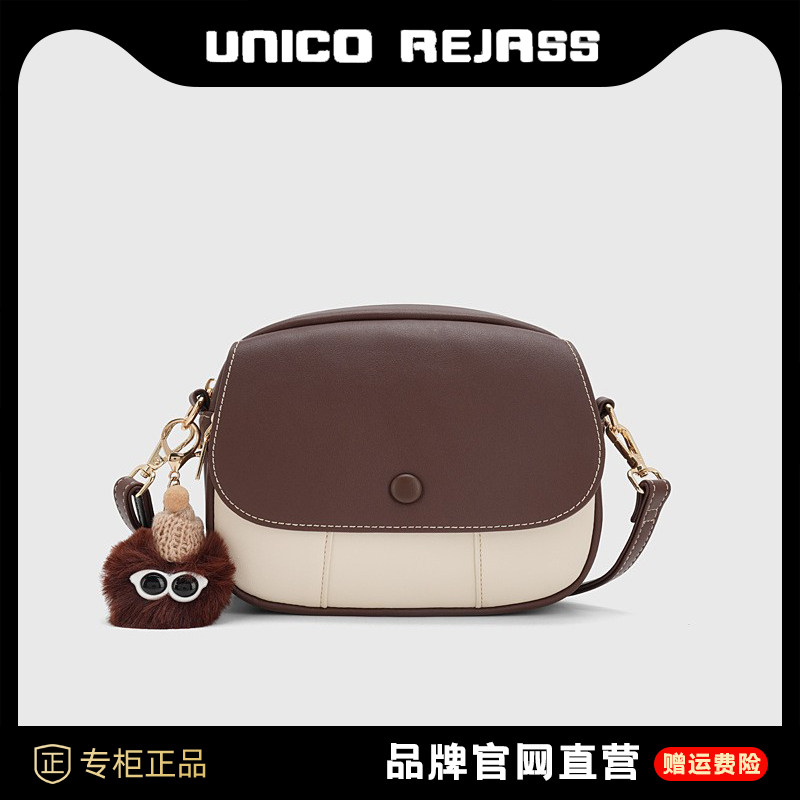 包包女包2025秋冬新款时尚百搭单肩斜挎女包拼接色休闲逛街小方包