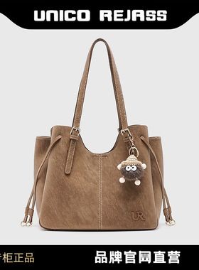 U&R小众复古磨砂托特包女2025秋冬新款大容量上班通勤单肩包