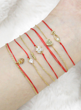 法国小众新年红绳手链爱心锆石手链饰品女百搭简约设计感闺蜜手链