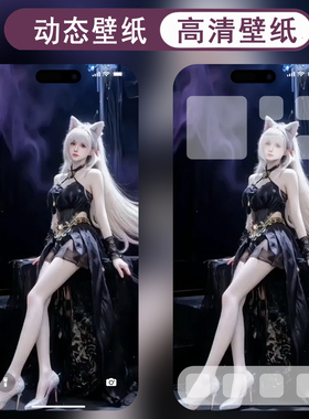 美女06安卓苹果2K4K8K高清图片视频手机动态壁纸