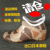 清仓低帮雨鞋 女式 短筒防滑四季 特价 雨靴防水秋冬套鞋 舒适外穿出口